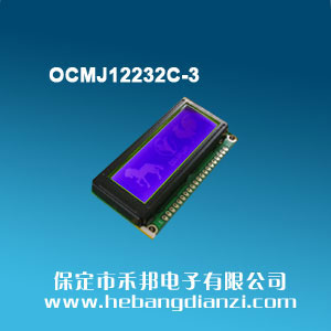 OCMJ12232C-3 藍白 3.3V